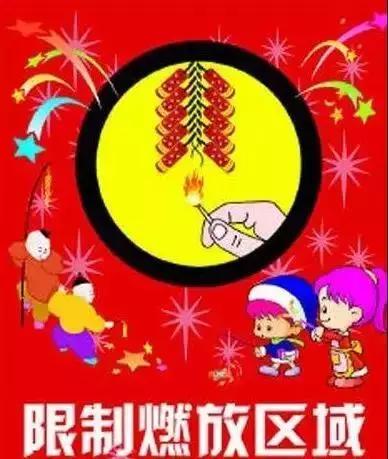 简报 第69页