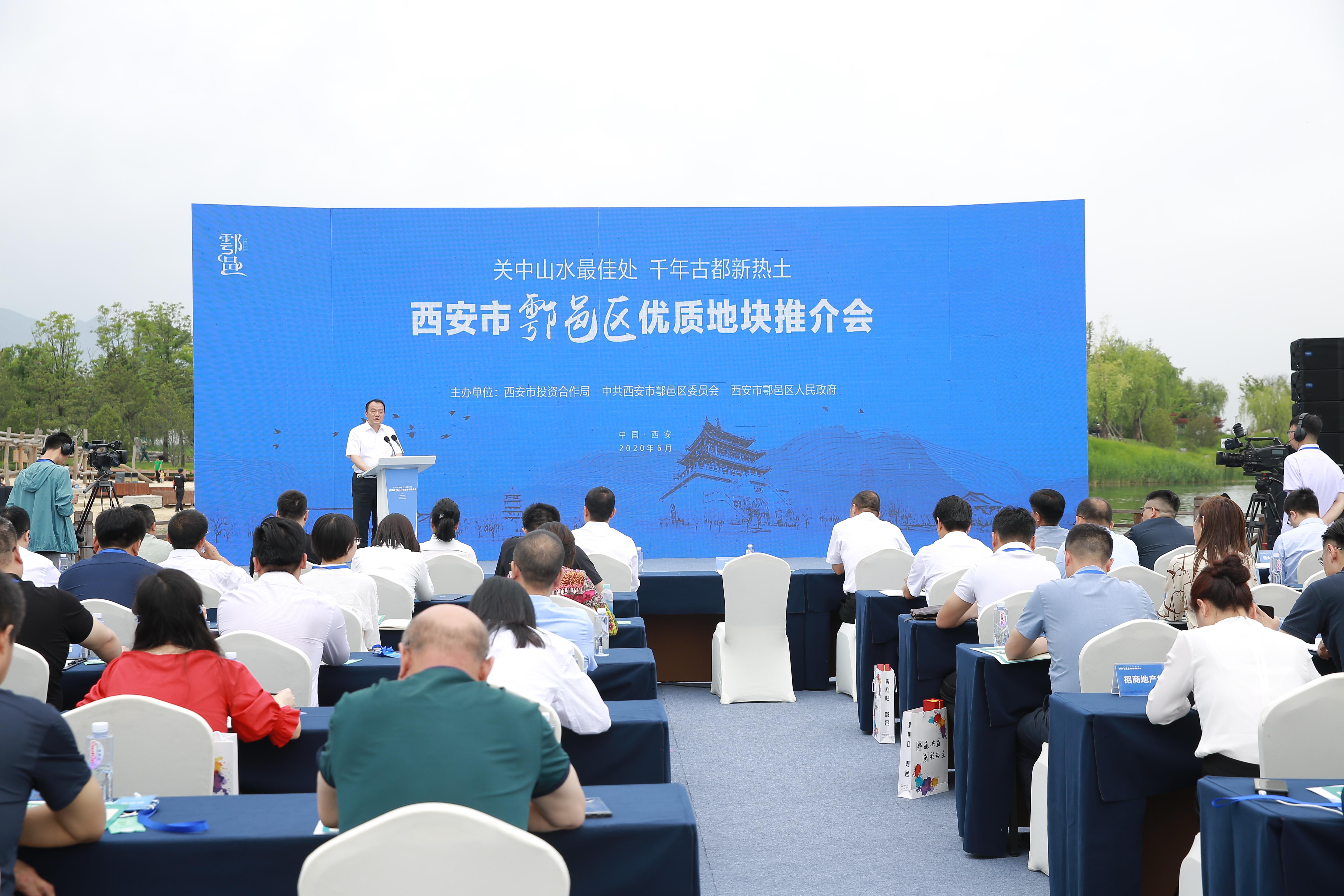 碧桂园20亿大动作！售股权保交楼，合肥国资接手1282亿估值公司