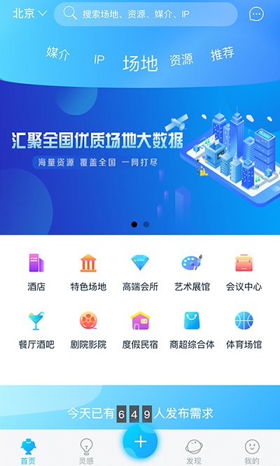 云鲸智能融资后大裁员，一次性精简2000人引关注