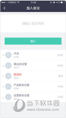 新澳资料大全正版资料2024年免费｜精选解释解析落实