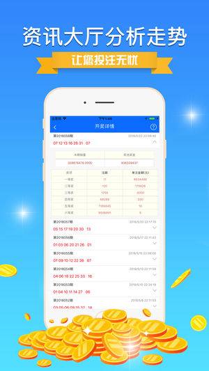 600tk.cσm查询,澳彩｜精选解释解析落实