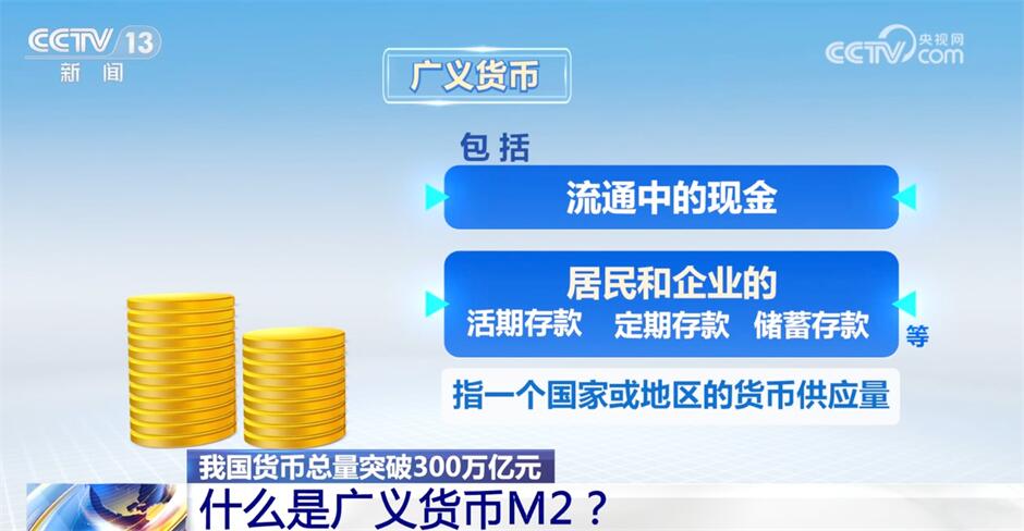 新奥精准资料免费提供630期｜精选解释解析落实