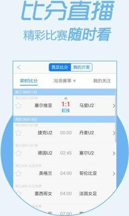 管家婆白小姐开奖记录｜精选解释解析落实