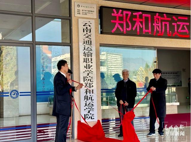 濠江论坛资料免费｜精选解释解析落实