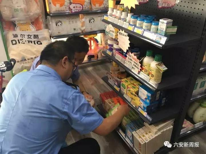 新奥精准资料免费大仝｜精选解释解析落实