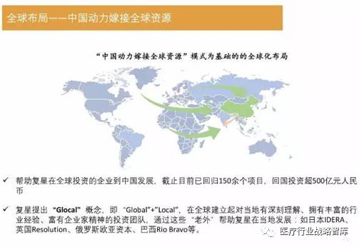 2024年澳门今晚免费开奖号码结果｜精选解释解析落实