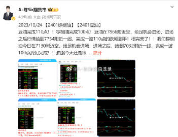 香港最准的100%肖一肖｜精选解释解析落实