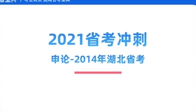 新澳精准资料免费提供网站有哪些软件｜精选解释解析落实
