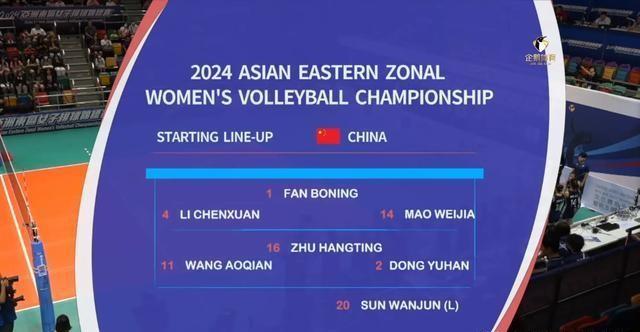 2024澳门最新开奖｜精选解释解析落实