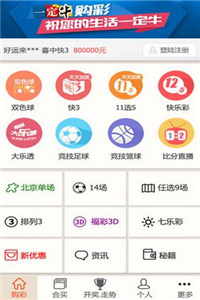 澳门正版资料大全资料生肖卡｜精选解释解析落实